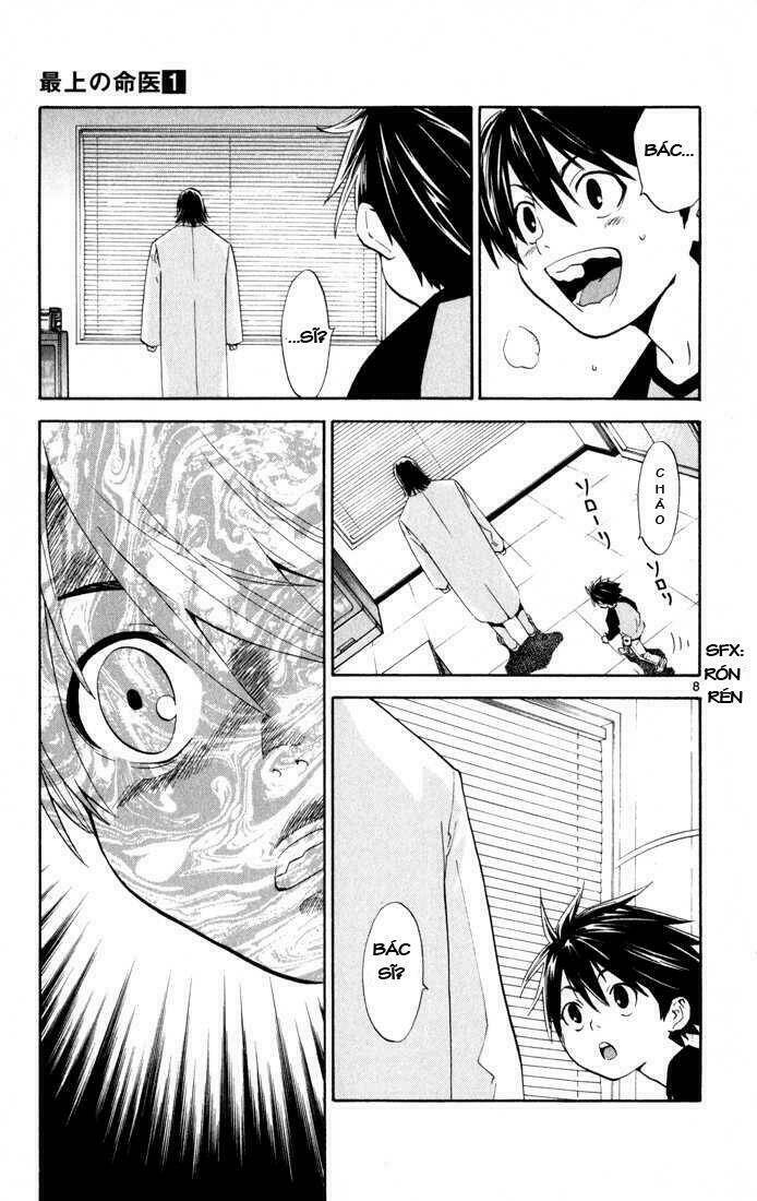 saijou no meii chapter 1 10