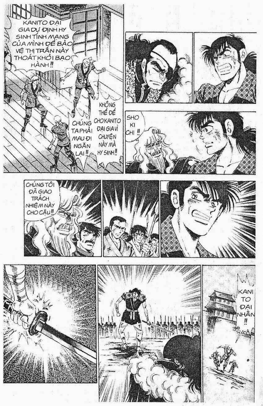 haou densetsu takeru chapter 110 8