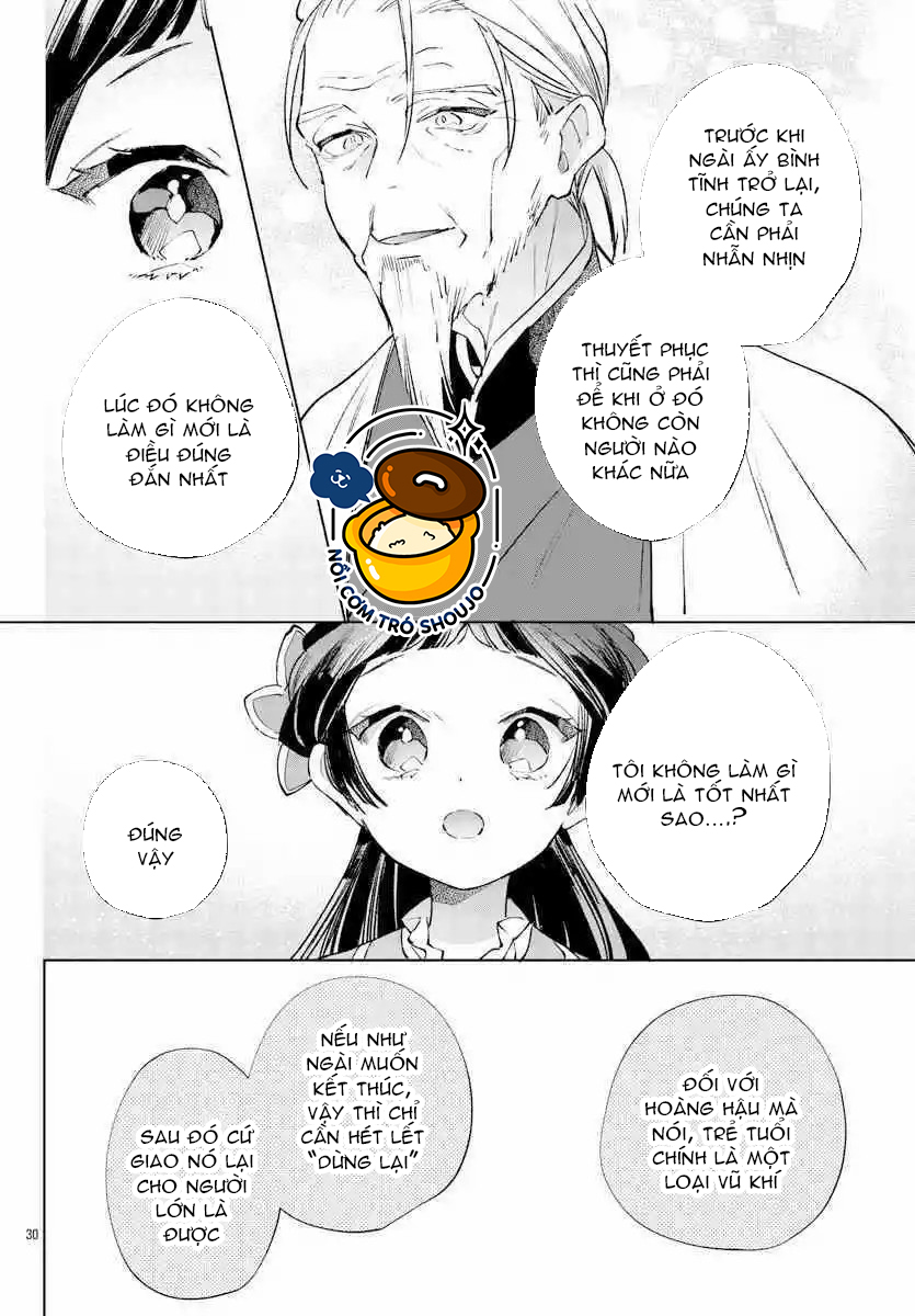 vào ngày sinh nhật thứ 13 tôi trở thành hoàng hậu chapter 24.2 5