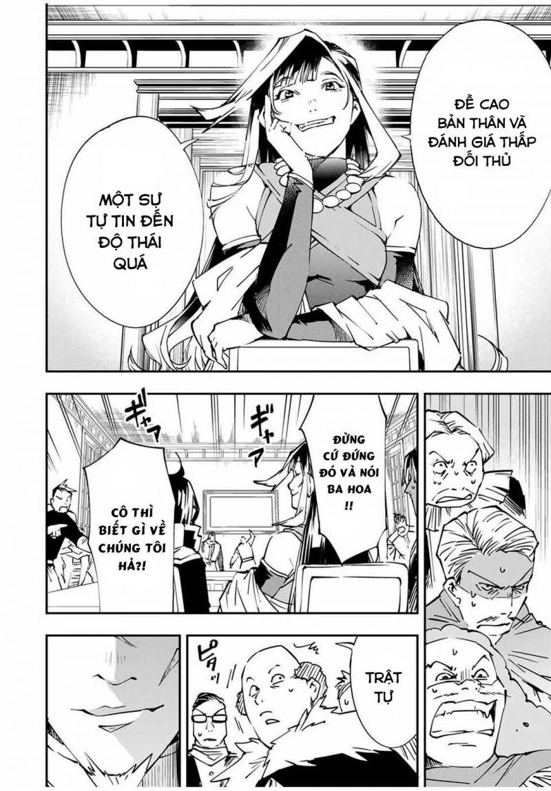 tái sinh thành quý tộc với kĩ năng 'appraisal' chapter 50 14