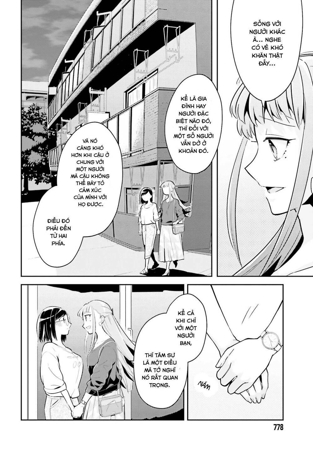 ichido dake demo, koukai shitemasu chapter 3.2 5