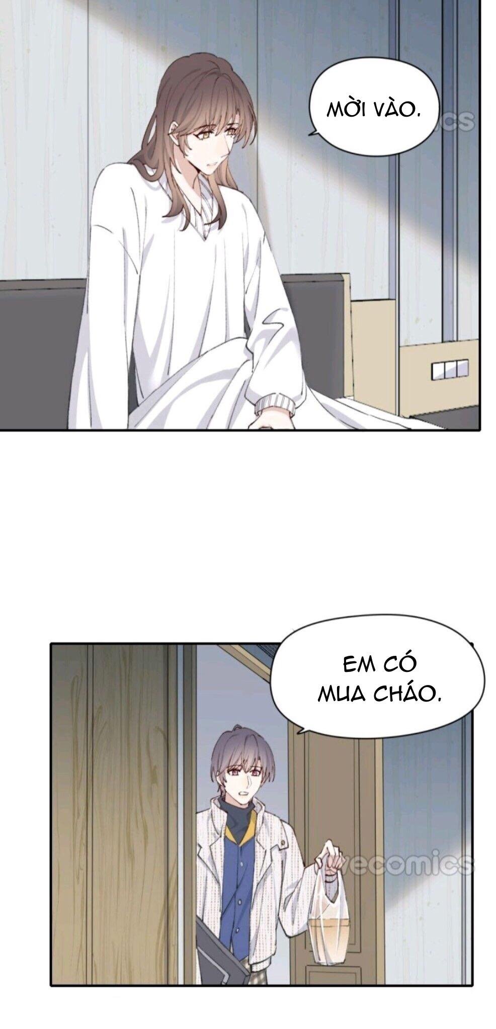 người yêu tin đồn chapter 26 15