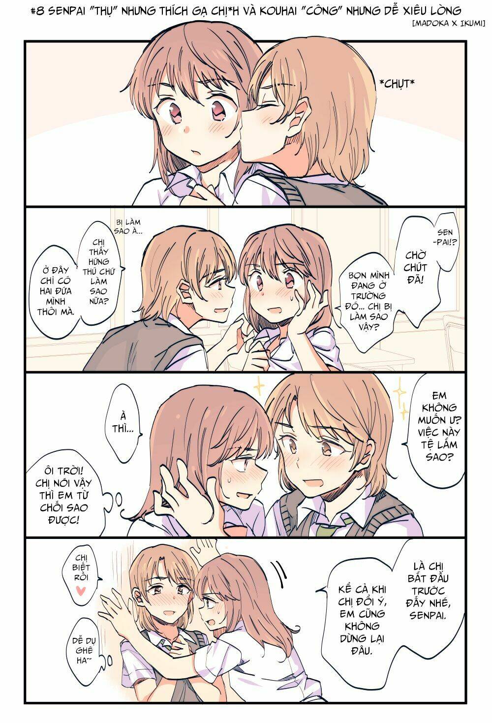 a hundred scenes of girls love chapter 6.1 3