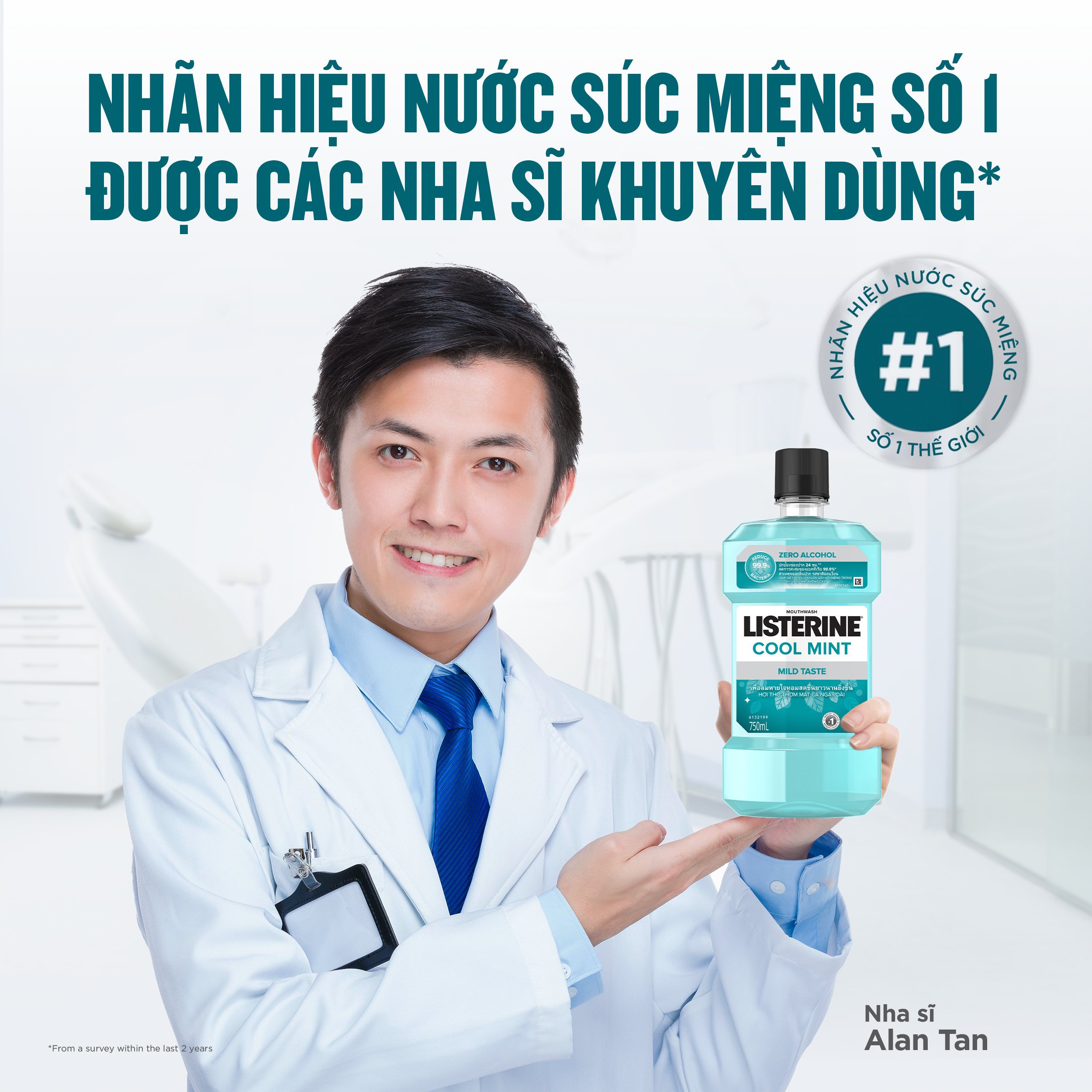 Hình ảnh Bộ 2 Chai Nước Súc Miệng Listerine Giúp Hơi Thở Thơm Mát Cool Mint Zero Alcohol 750mlx2