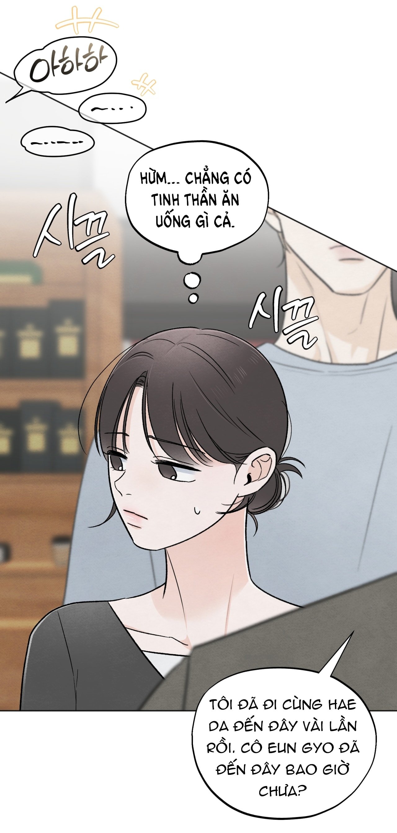 hoàn cảnh của rác rưởi chapter 33.1 14