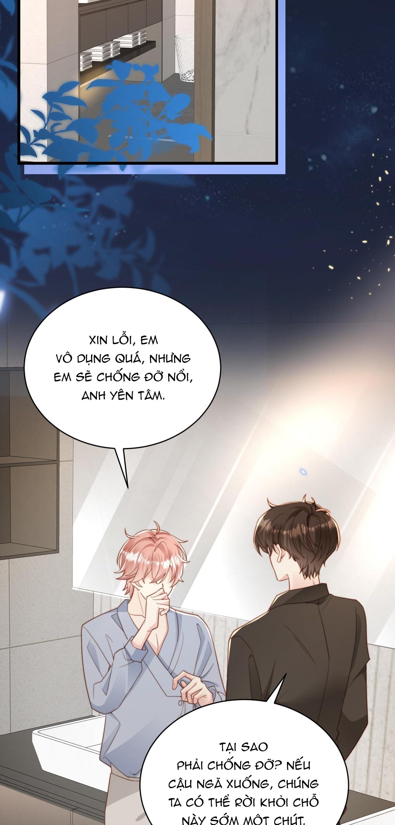 sau khi giả mất trí nhớ, tình địch nói tôi là bạn trai của hắn chapter 36 41