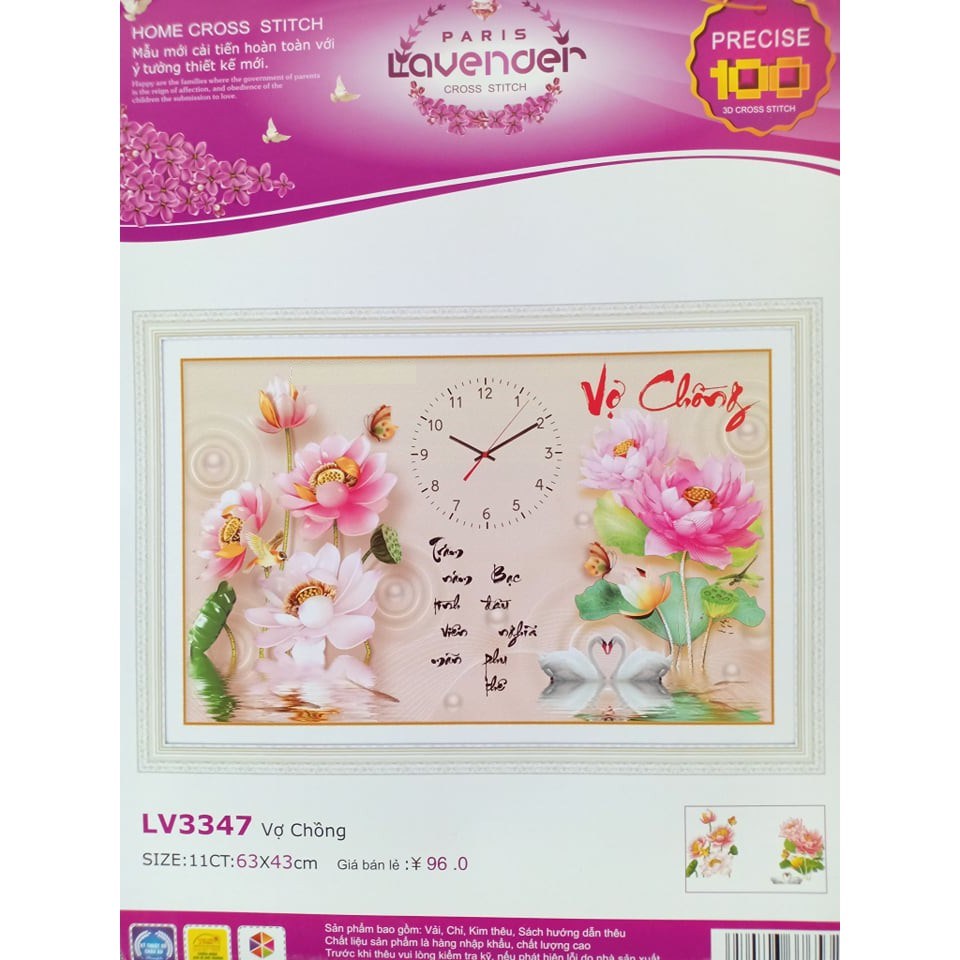 Tranh thêu chữ thập đồng hồ vợ chồng hoa hồng LV3347 63 x 43 cm - chưa thêu