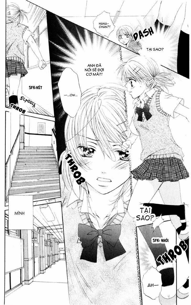 akuma na kuchibiru chapter 1 39