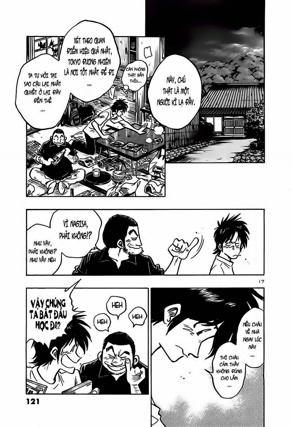 hoshi no furu machi chapter 15 18