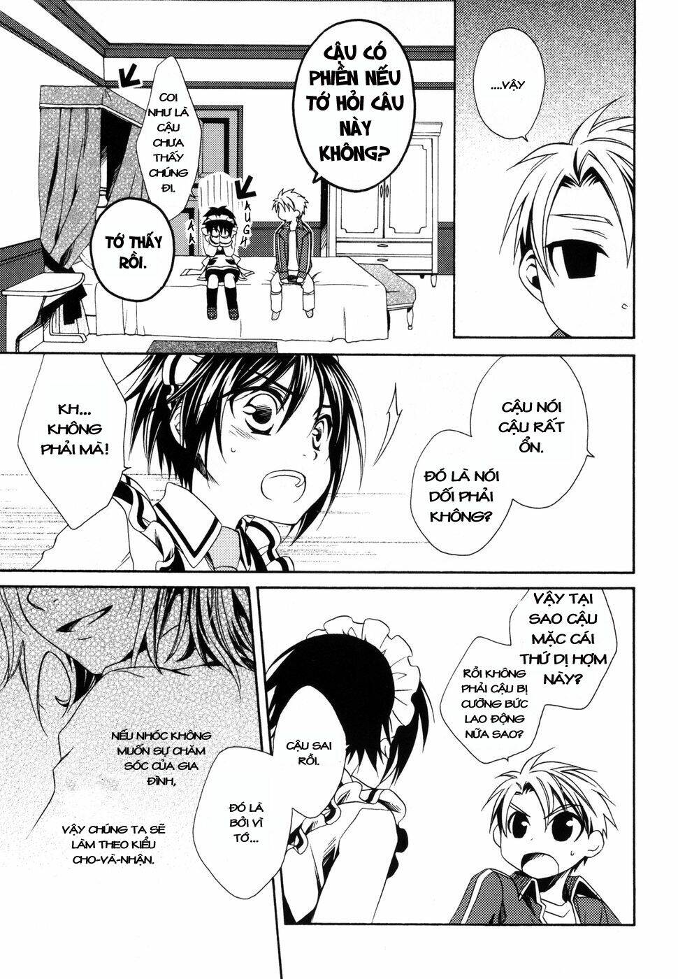 shounen maid chapter 3 14