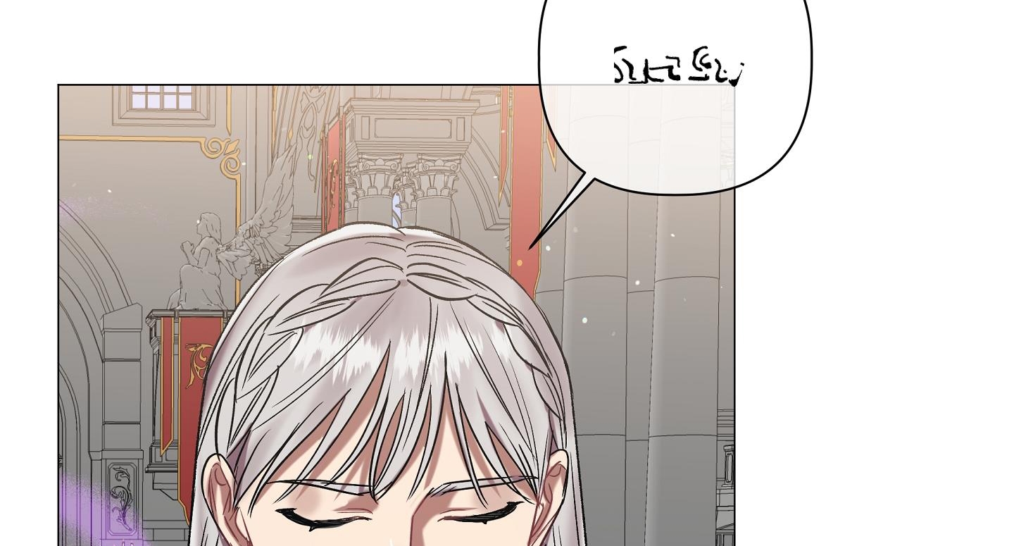 một ngày nọ, tôi được kẻ thù cầu hôn chapter 46 9