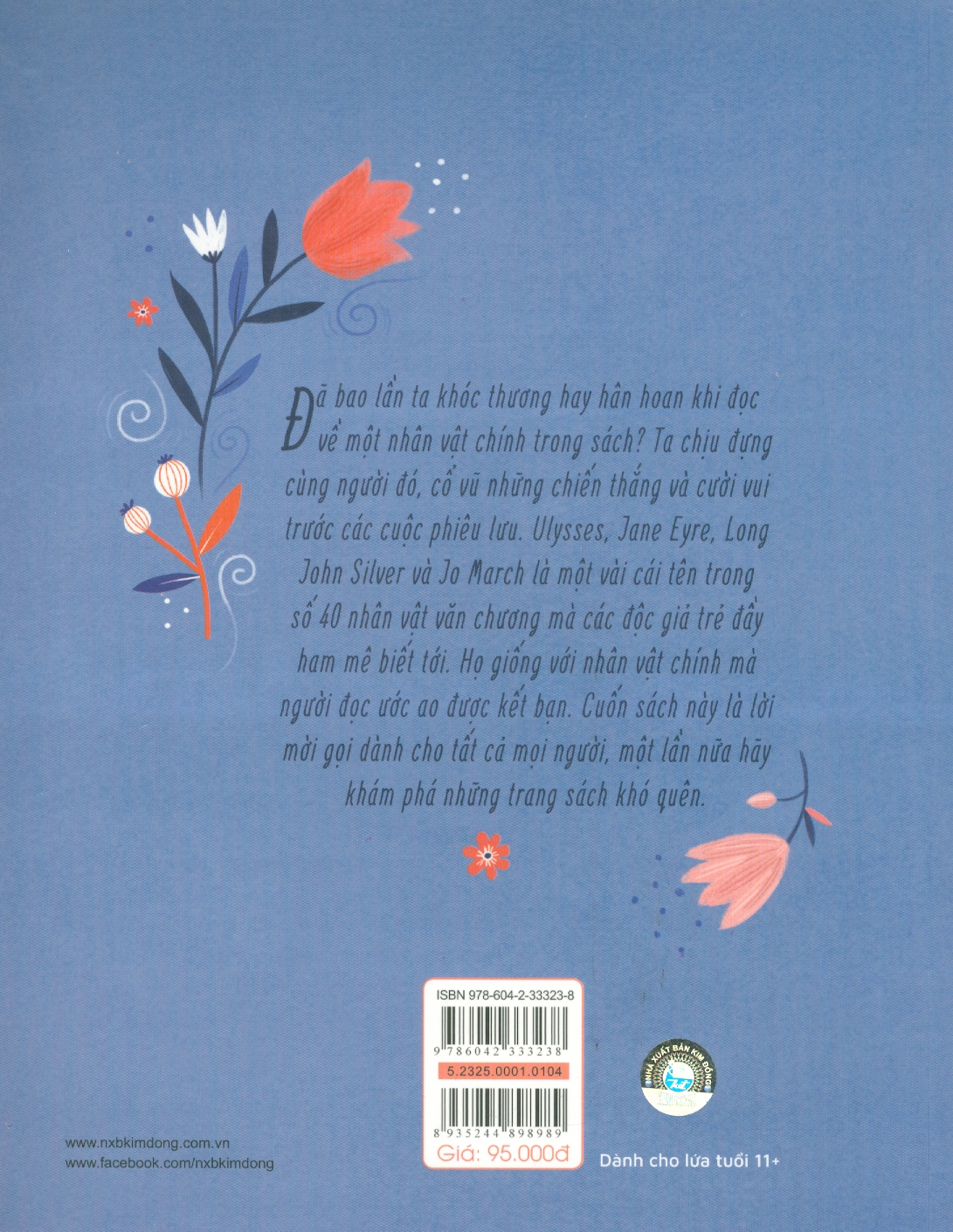 NHỮNG NGƯỜI BẠN TỪ TRANG SÁCH - Roberto Piumini - Trần Dương Hiệp dịch - Nhà xuất bản Kim Đồng.