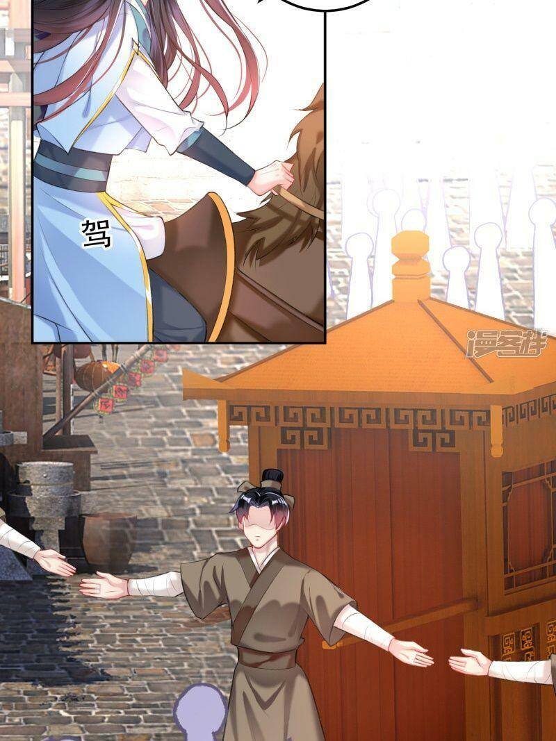 vương gia, áo lót của ngươi rơi mất rồi chapter 73 9