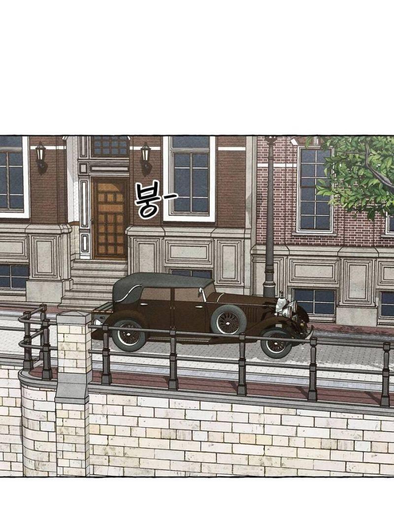 nuôi dưỡng một hắc long chapter 61.2 2