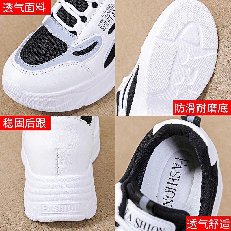 Giày Thể Thao Nữ Độn Đế, Sneaker Tăng Chiều Cao Chất Liệu Da Sang Xịn Mang Êm Chân