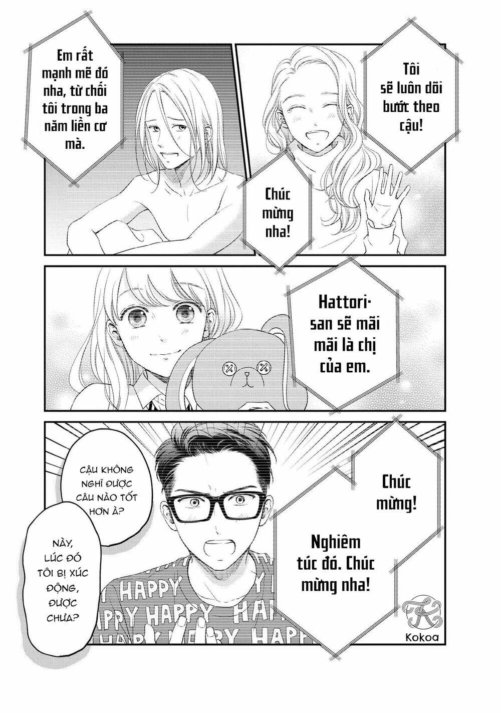 living no matsunaga-san chapter 23 18
