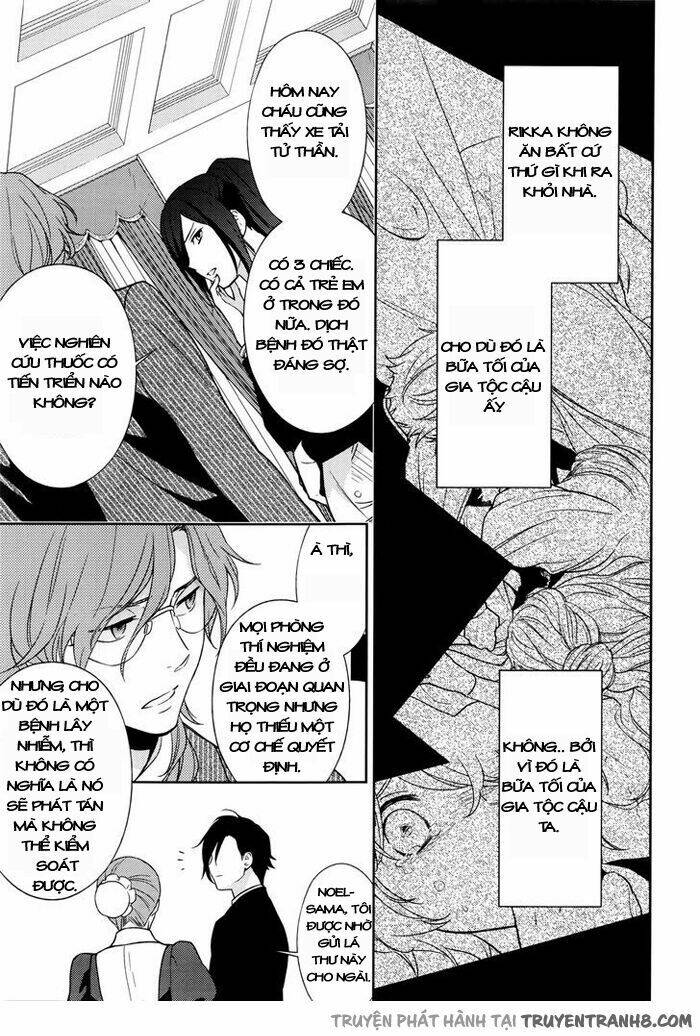 inferno (ruru) chapter 3 25