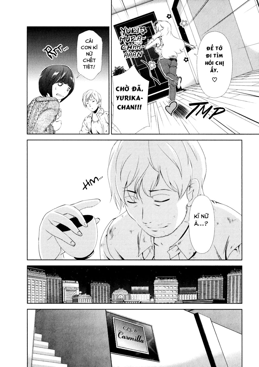 yuricam chapter 28 10