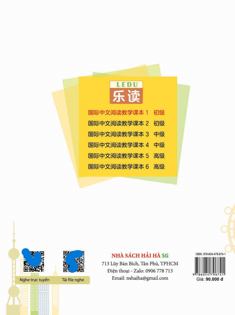 LeDu 1 - Giáo Trình Môn Đọc Hiểu Tiếng Trung - Tập 1