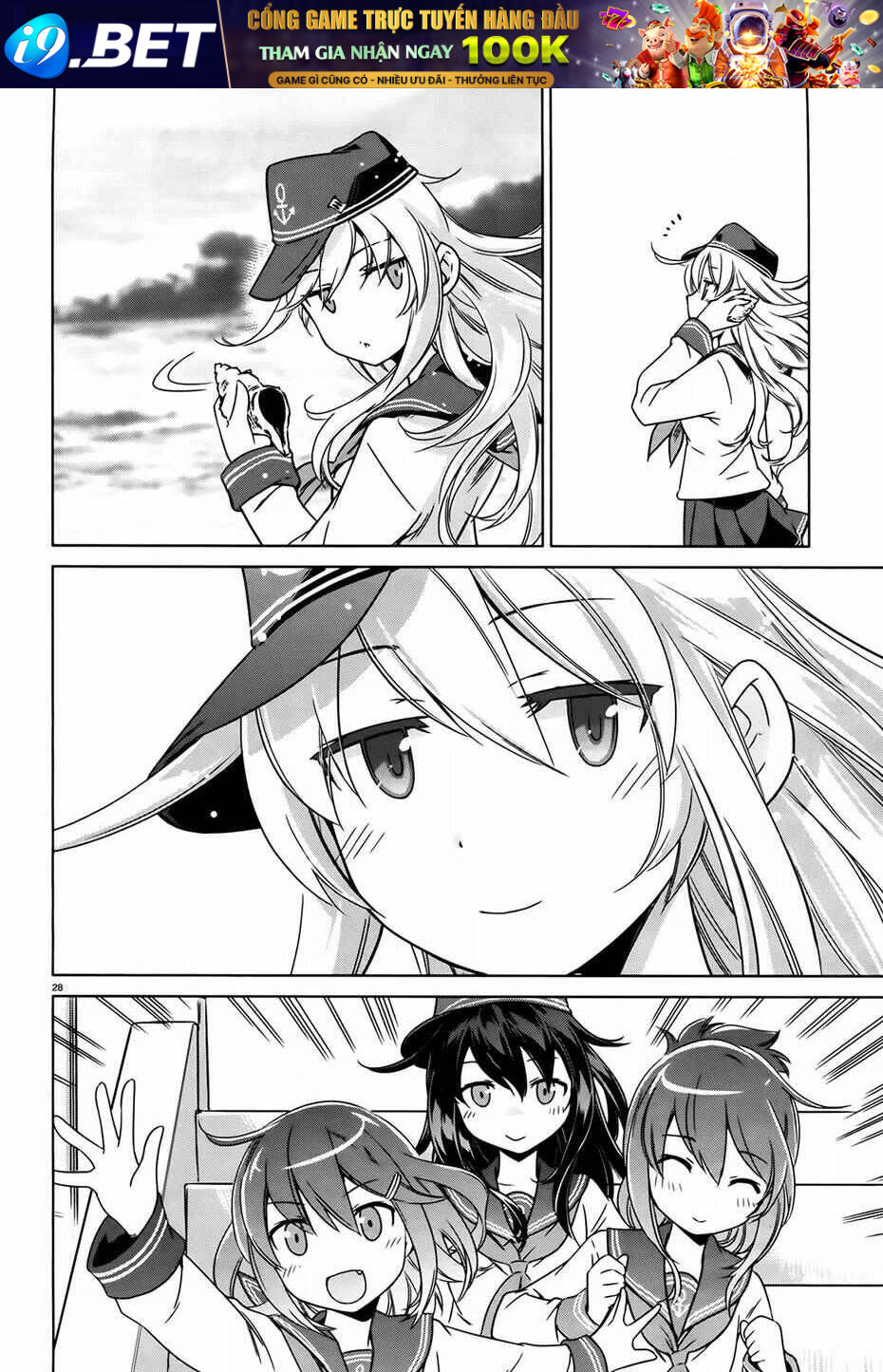 kantai collection itsuka shizuka na umi de chapter 2 27