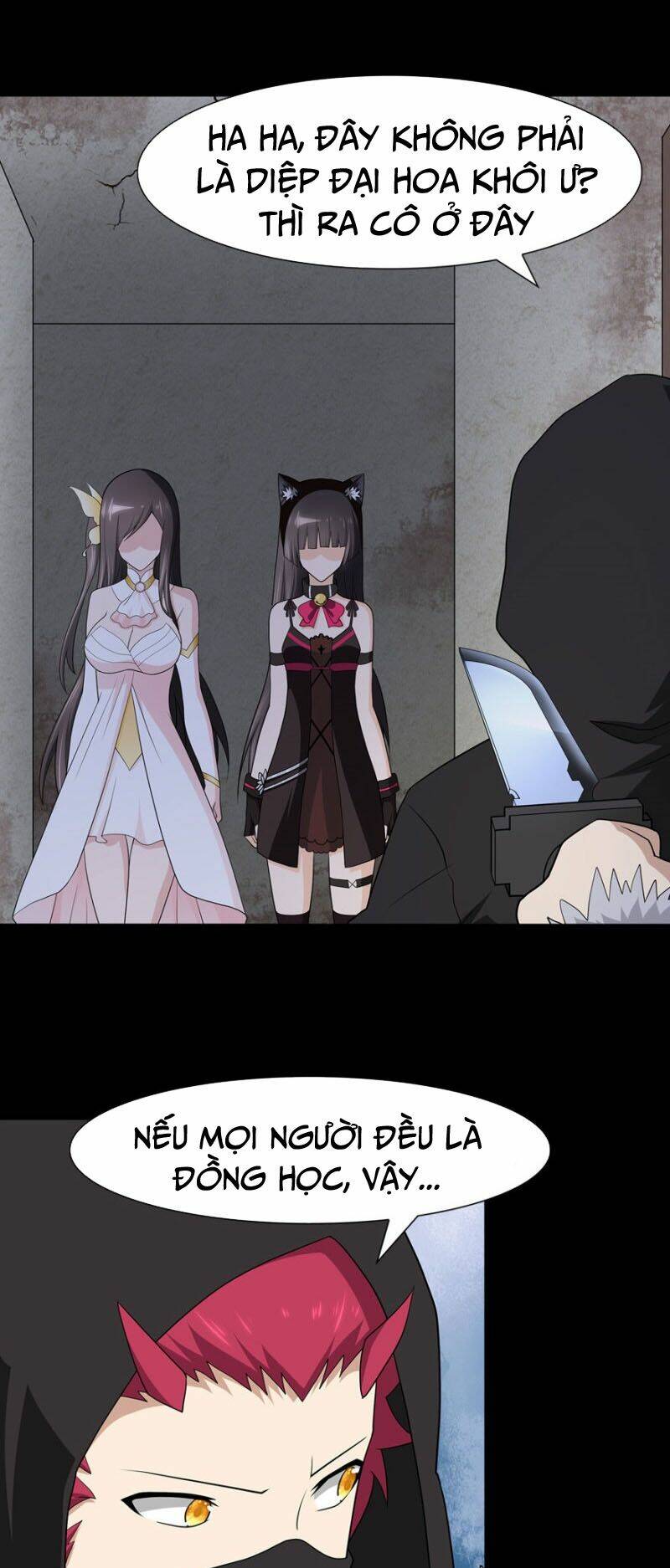 bạn gái virus của tôi chapter 76 21