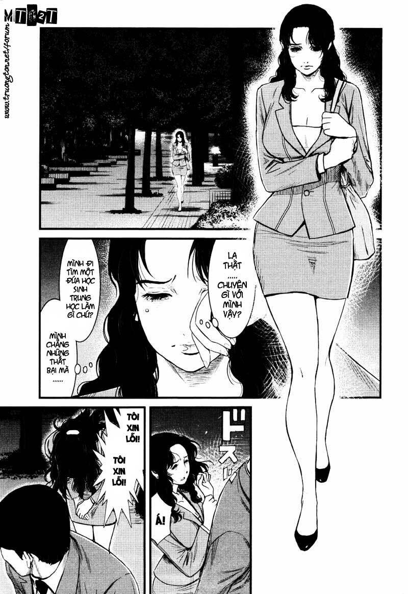 wolf guy - wolfen crest chapter 16 4