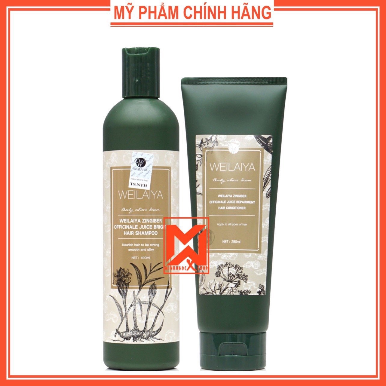 Dầu gội xả gừng hà thủ ô WEILAIYA, gội xả gừng nâu 400ml + 250ml chính hãng tặng set mini