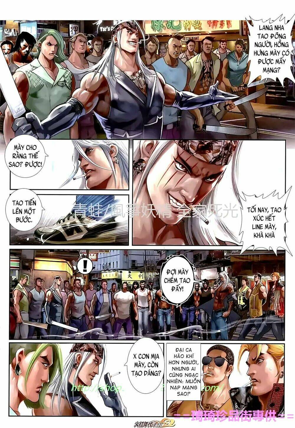 hỏa hồng niên đại hắc cốt đường chapter 1118 11