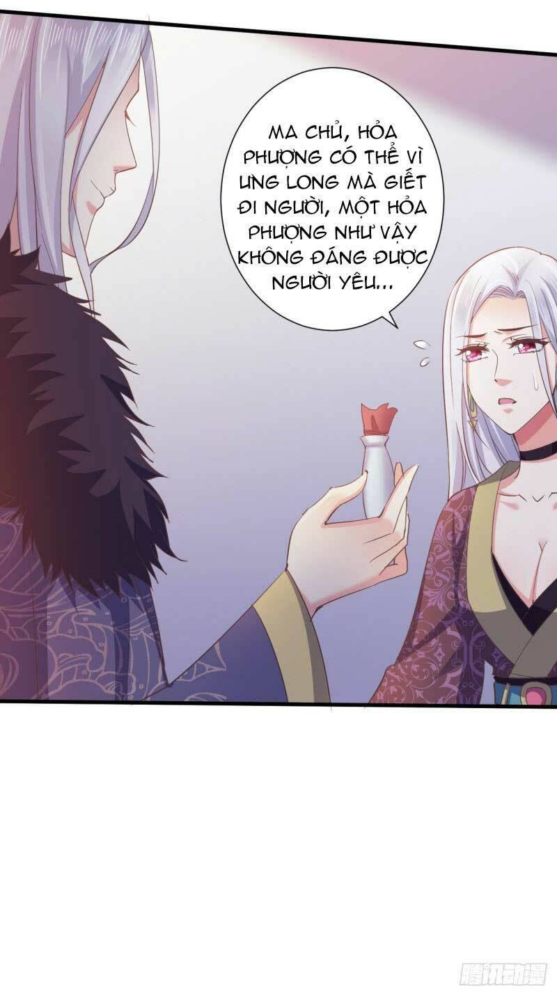 bạo quân thử yêu: yêu hậu như thử đa kiều chapter 88 4