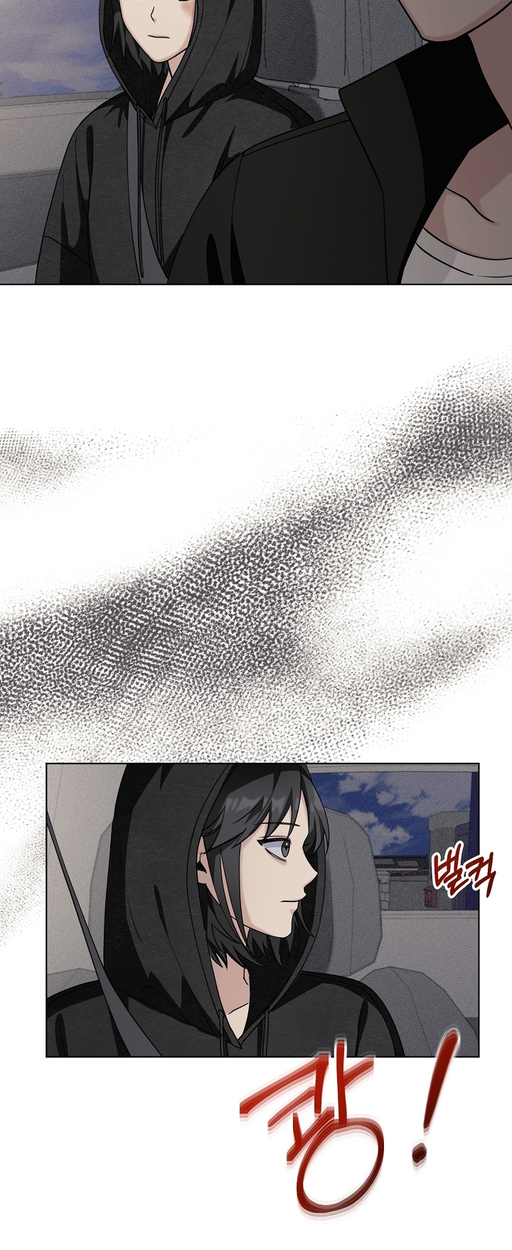 11336 chapter 18.2 - Trang 21