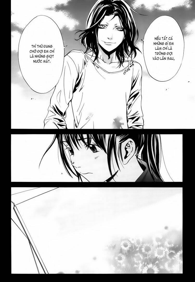 alive : the final evolution - special chapter 1 6