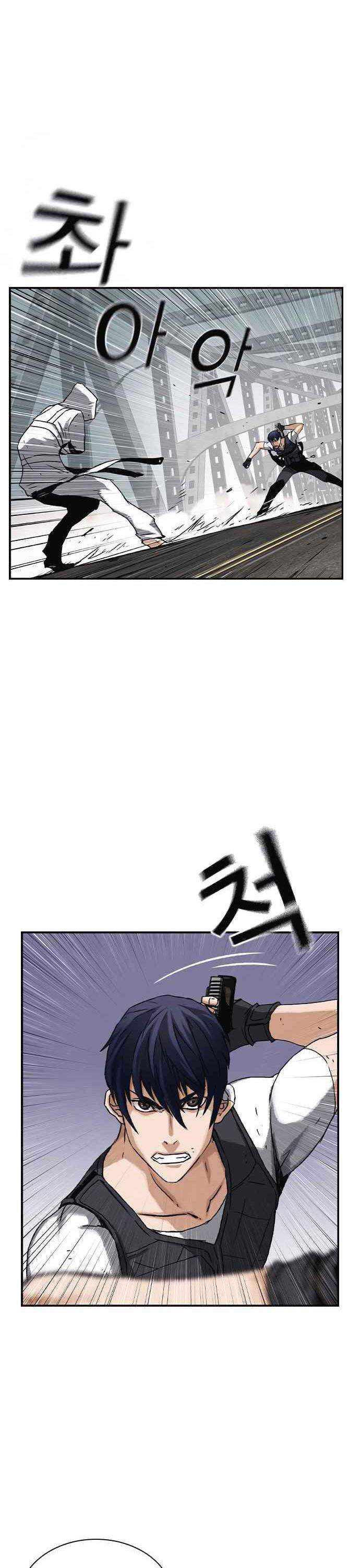 pubg - cuộc chiến sinh tồn chapter 6 16