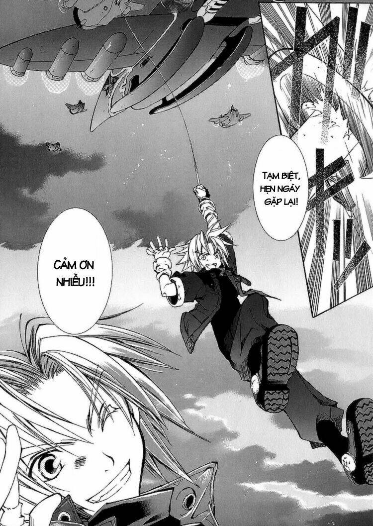 erementar gerad chapter 1 14