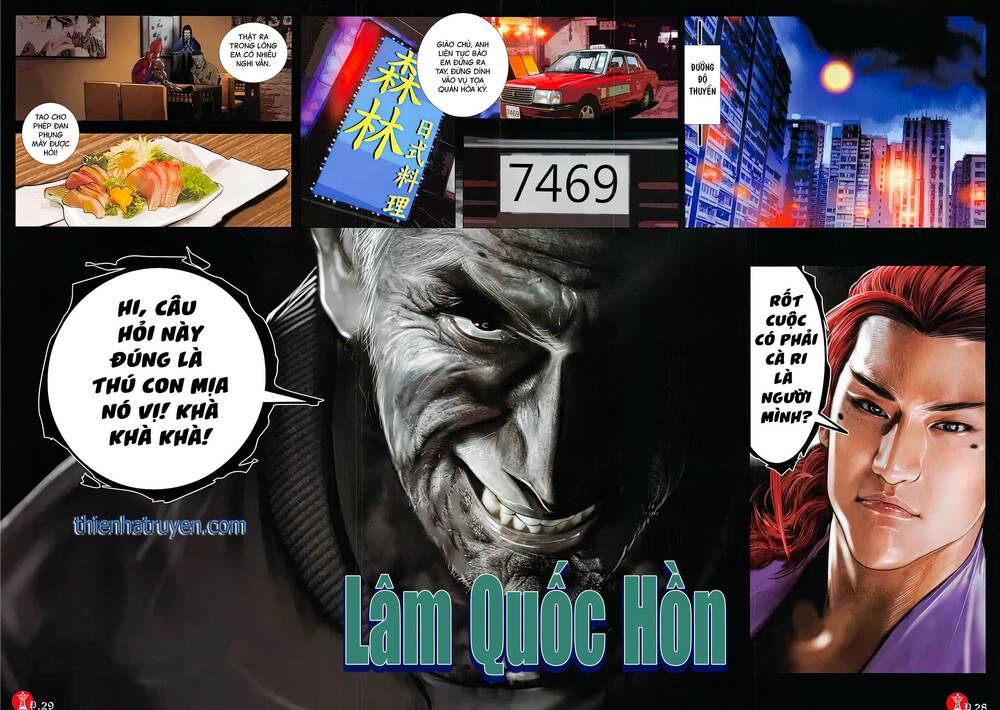 hỏa vũ diệu dương chapter 878 27