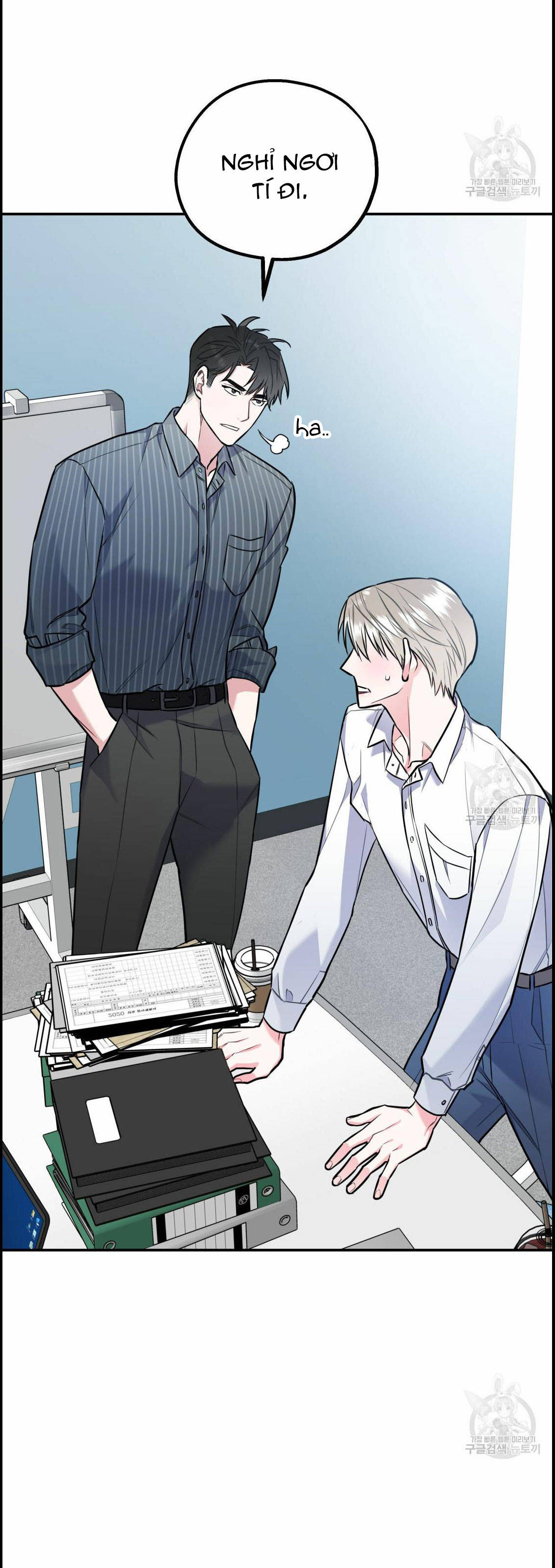 tôi với cậu không thể như thế này được chapter 17 3