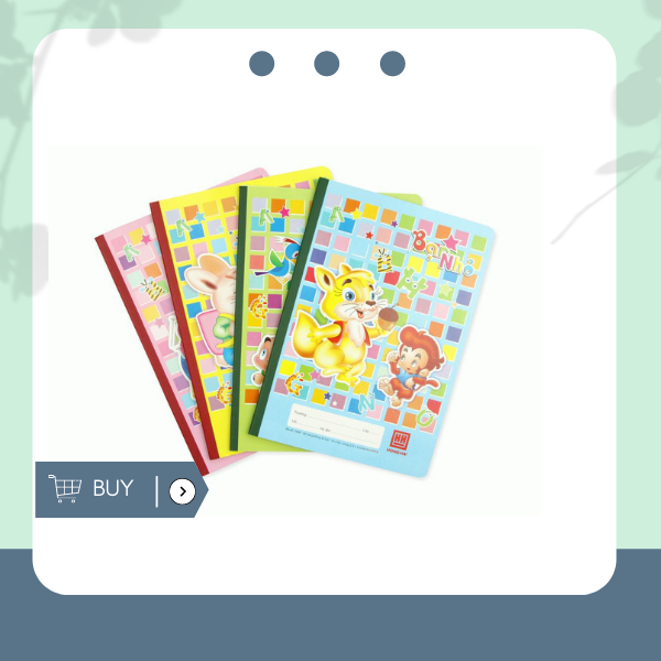Vở Hồng Hà 4 ô ly 48 Trang School Bạn Nhỏ
