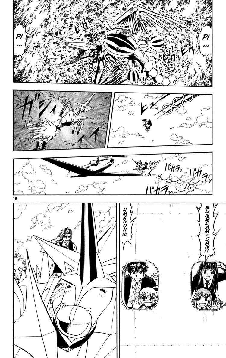 konjiki no gash!! chapter 305 14