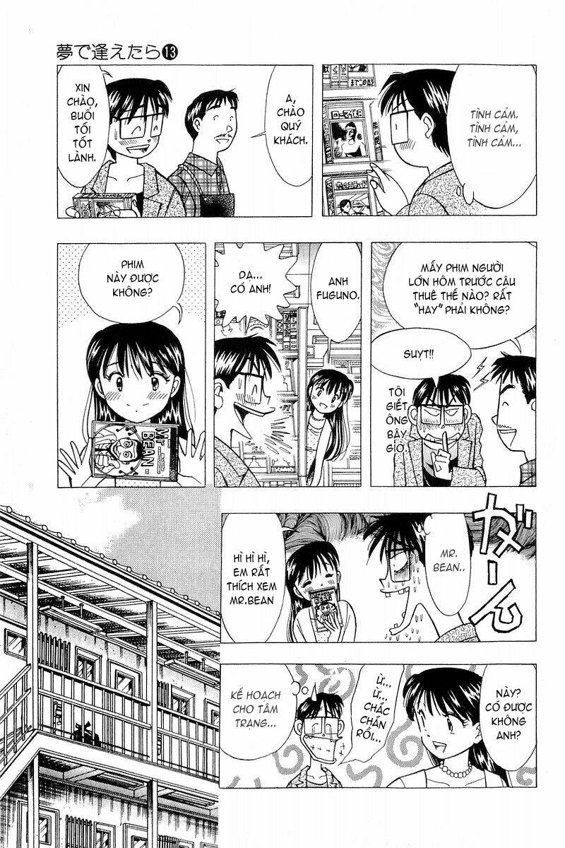 yume de aetara chapter 102 10