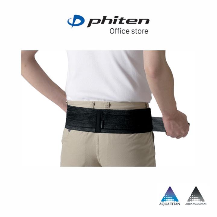 Đai lưng cột sống loại mềm đơn Phiten waist belt soft type single AP162003/AP162004/AP162005