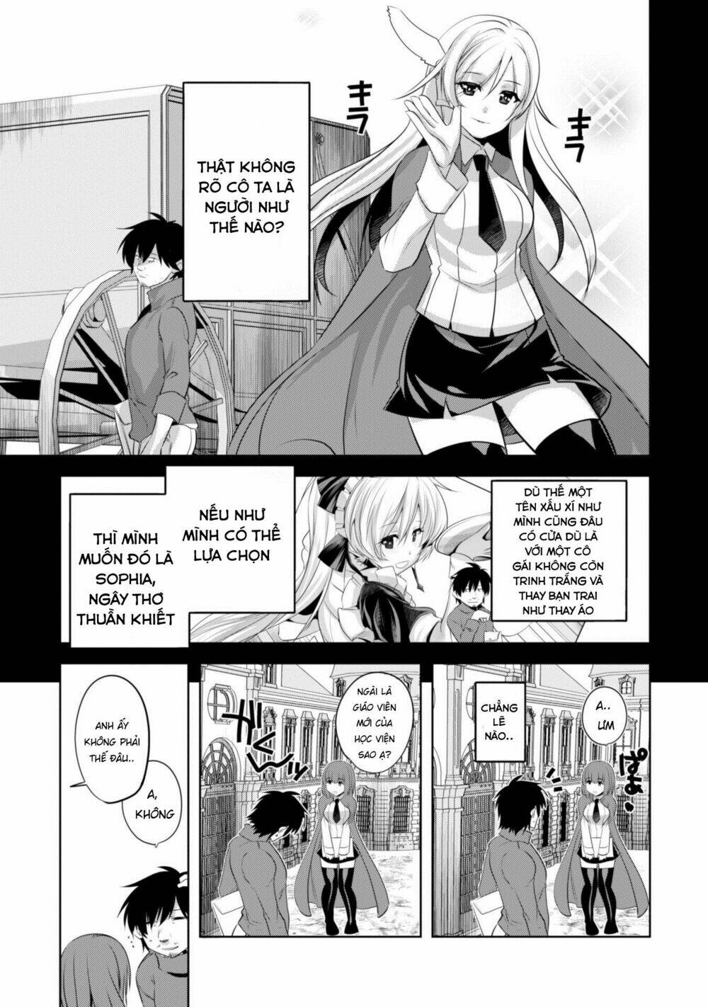 atelier tanaka chapter 17 19