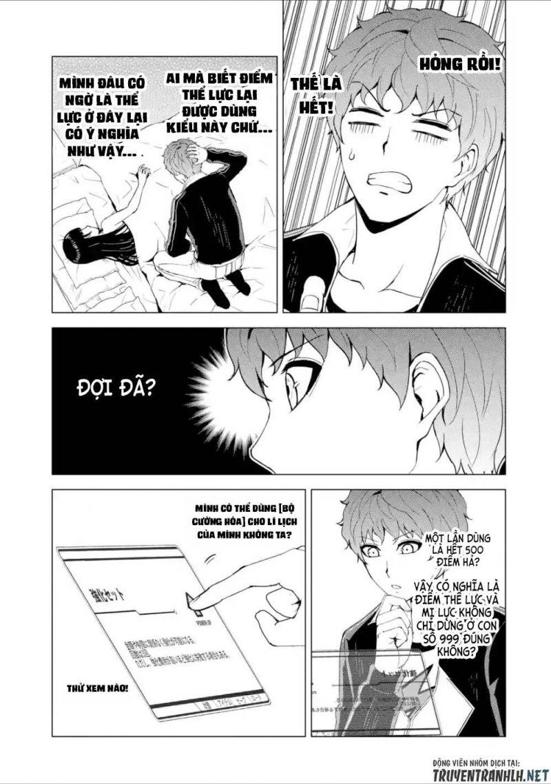 ore no genjitsu wa renai game?? ka to omottara inochigake no game datta chapter 40 15