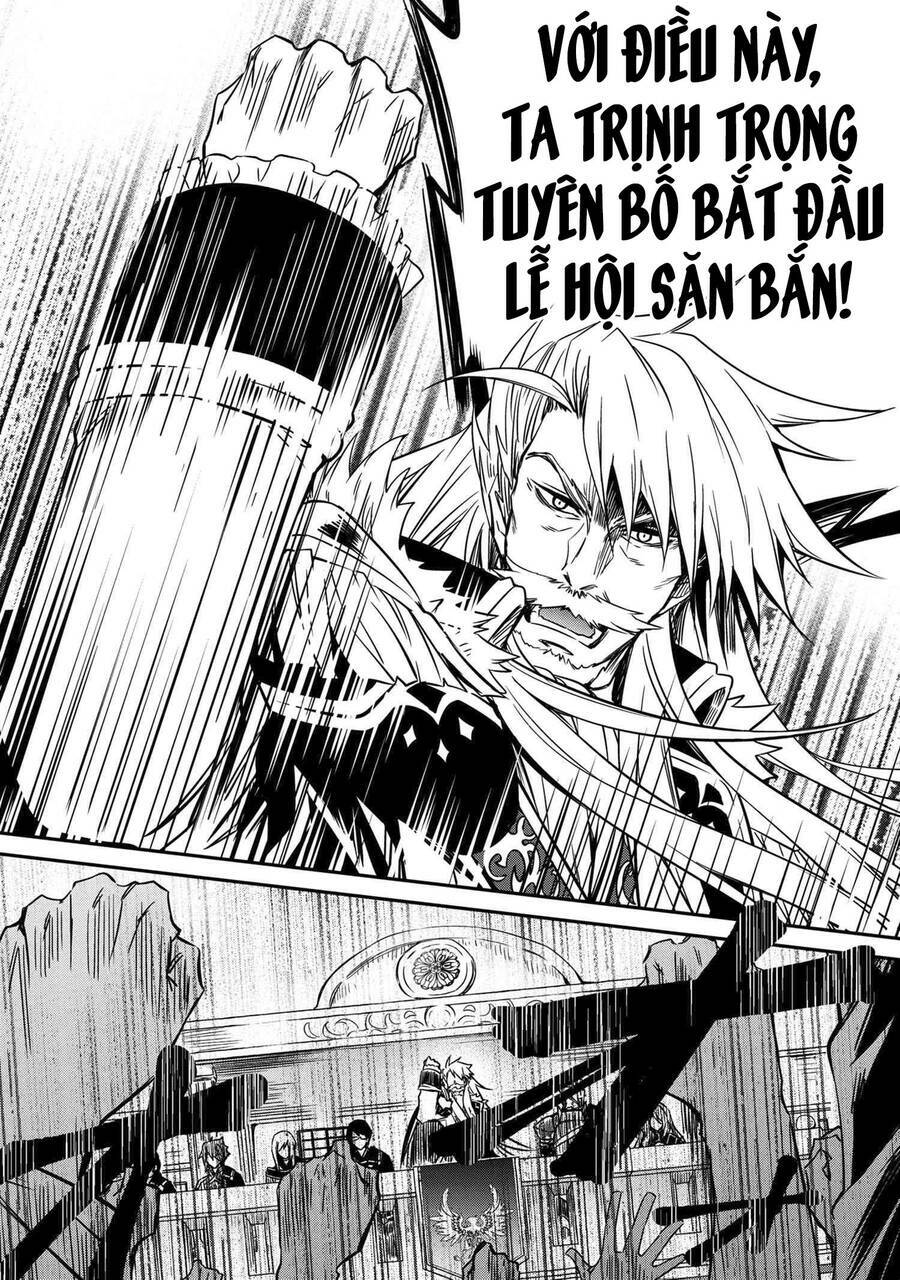 saikyou degarashi ouji no an’yaku teii arasoi munou wo enjiru ss rank ouji wa koui keishou-sen wo kage kara shihai suru chapter 16 20