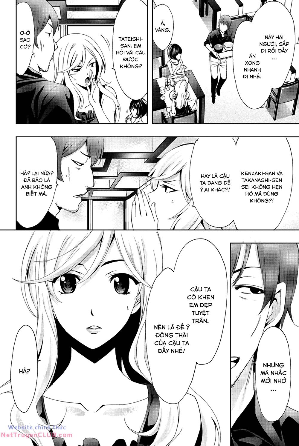 succubus & hitman chapter 92 3