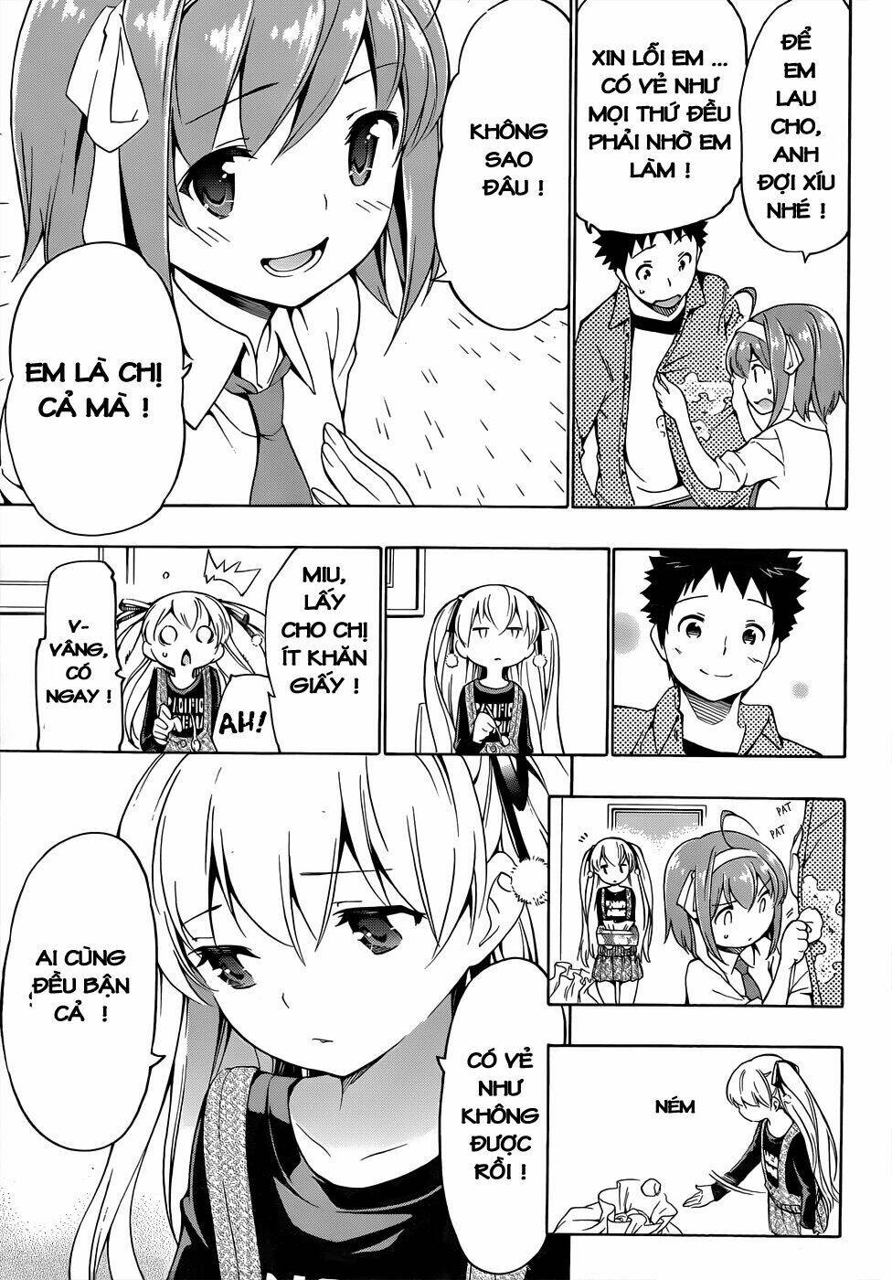 papa no iukoto o kikinasai! chapter 12 4