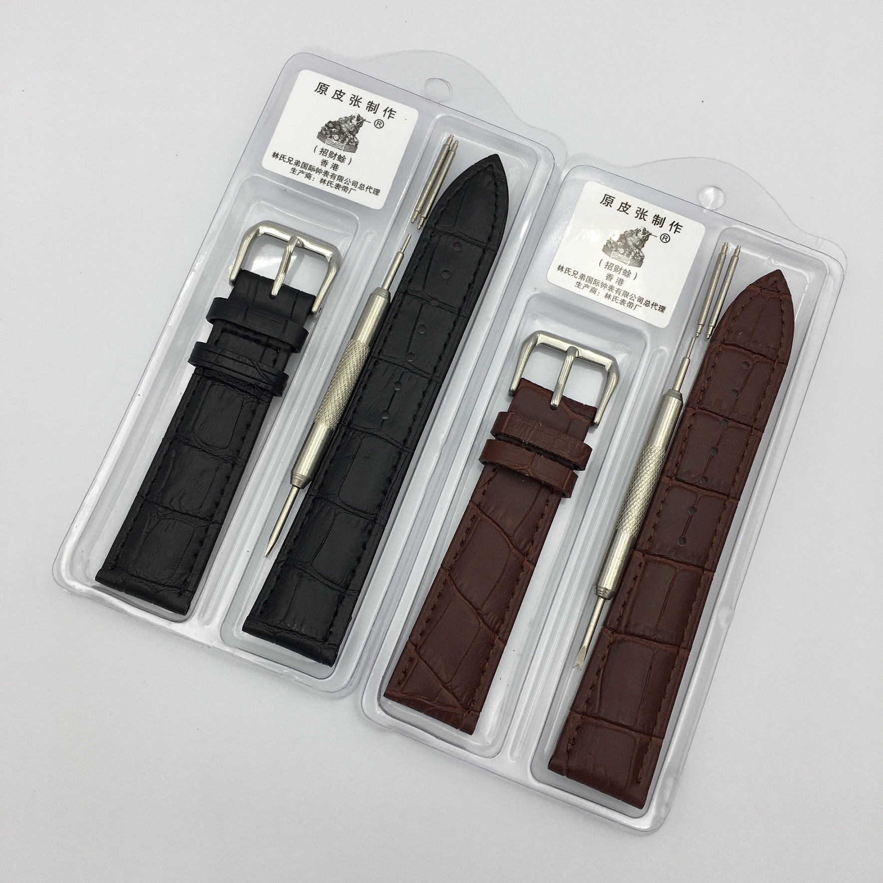 Dây Da Đồng Hồ Đủ Size - Tặng Kèm Chốt Và Dụng Cụ Thay Dây - Nâu - 22Mm