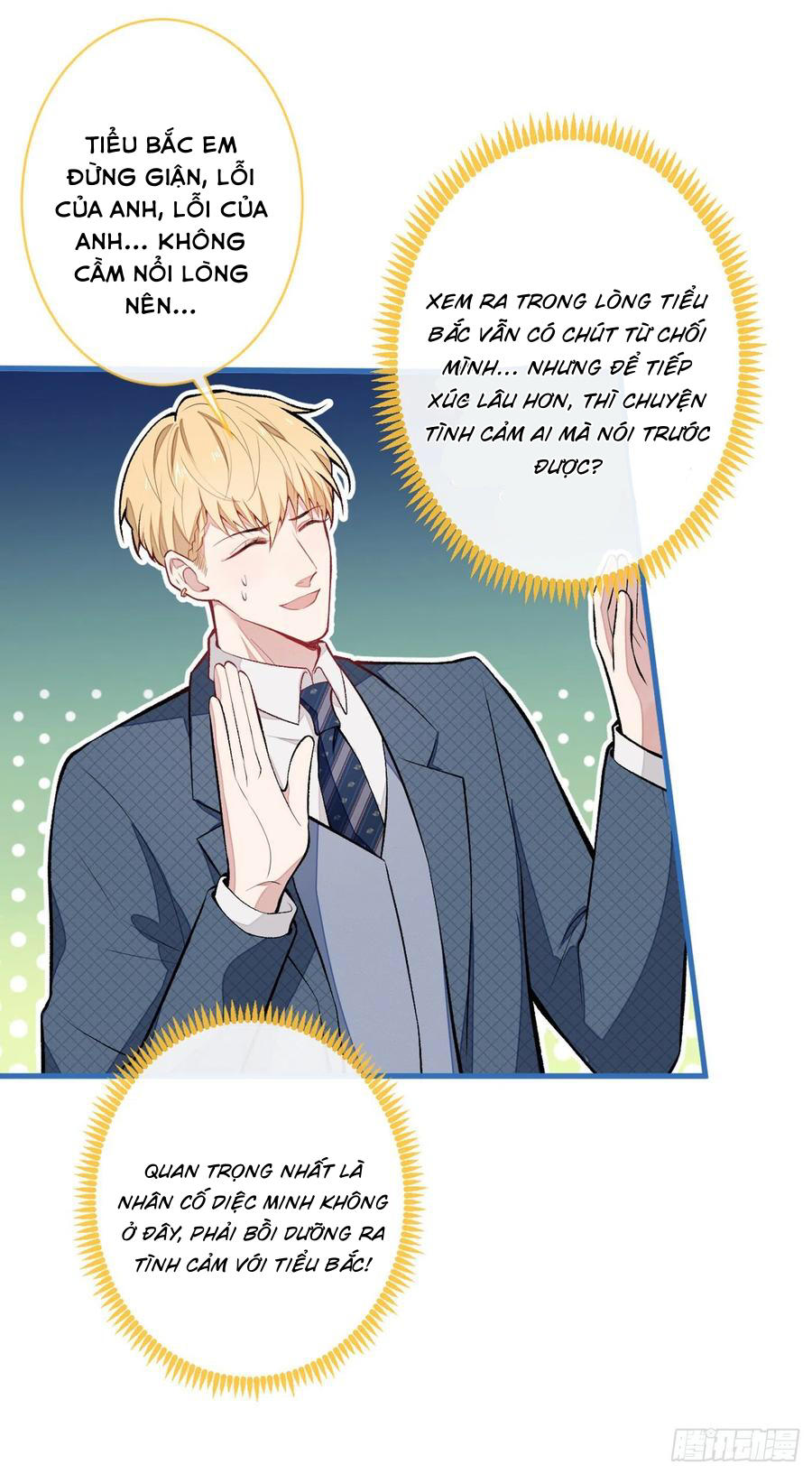 lại bị nam thần chọc trên hot search! chapter 65 26