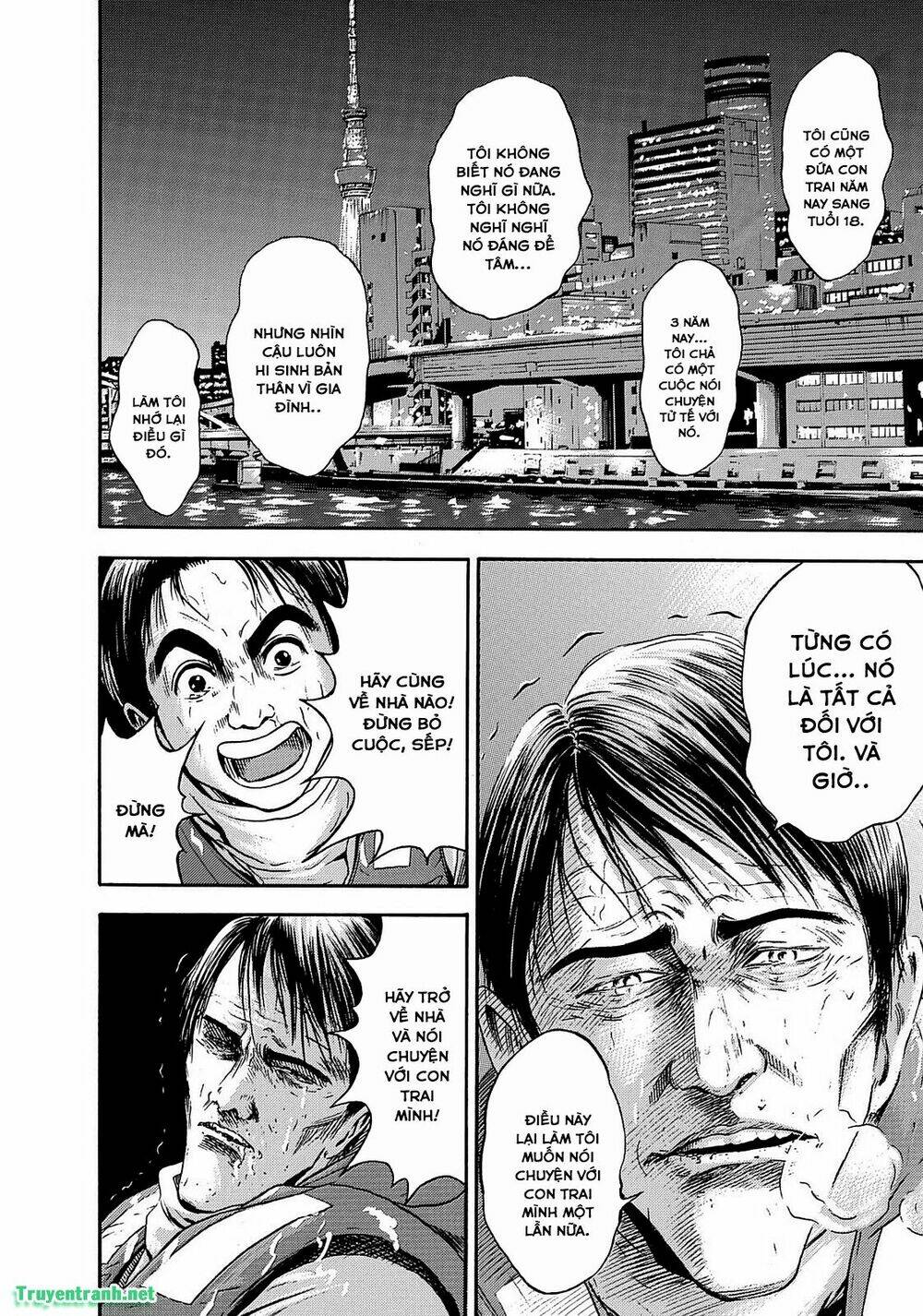 tokyo undead chapter 21 8