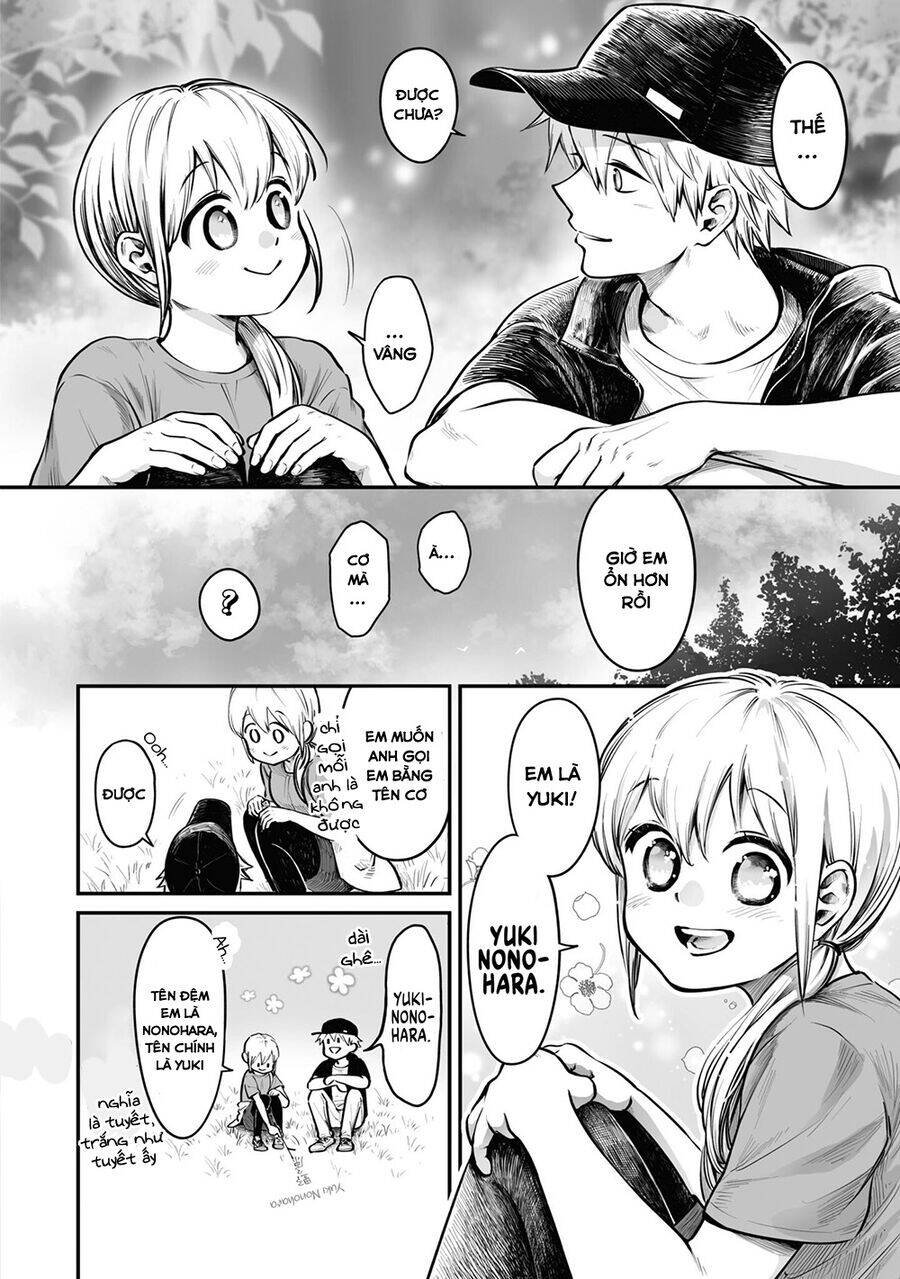 omae, tanuki ni naranee ka? chapter 14 6