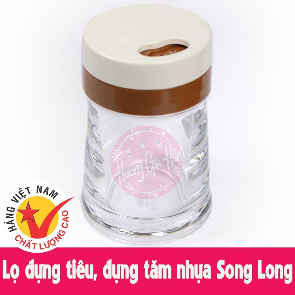 Lọ Đựng Tiêu, Đựng Tăm