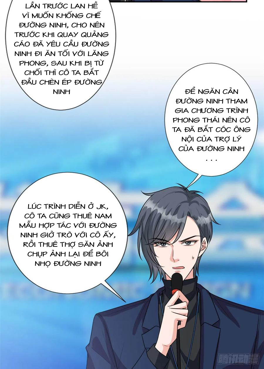 thí hôn lão công, cần giúp sức chapter 351 3